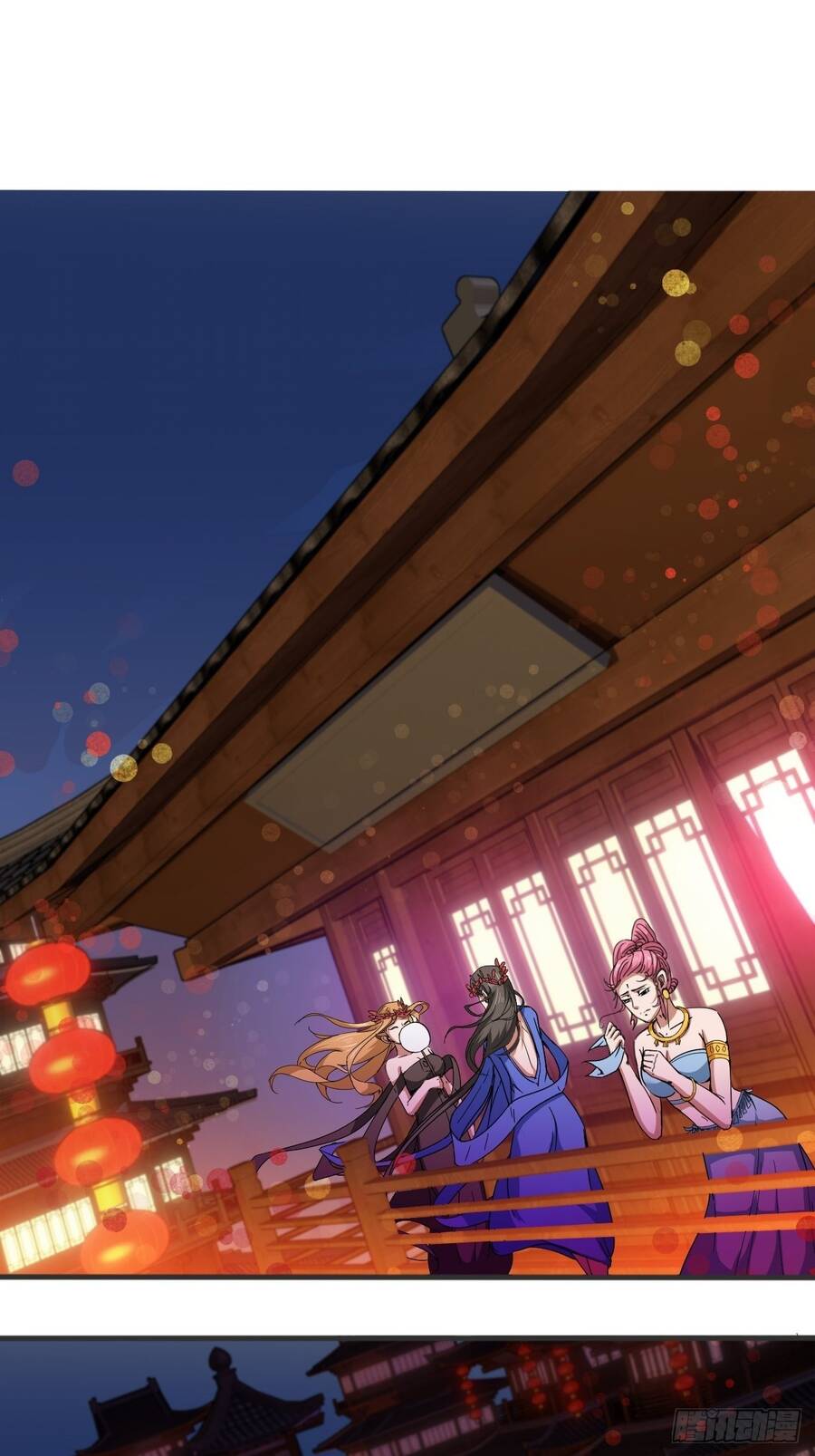 Nương Tử CủA Ta Hơn MộT CáI KìA Lạ Chapter 3.6 - Trang 2