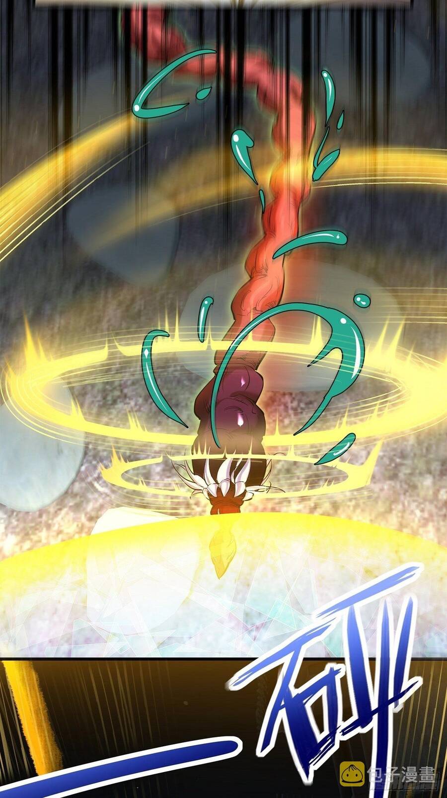 Nương Tử CủA Ta Hơn MộT CáI KìA Lạ Chapter 3 - Trang 2