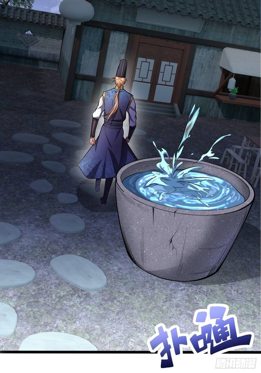 Nương Tử CủA Ta Hơn MộT CáI KìA Lạ Chapter 3 - Trang 2