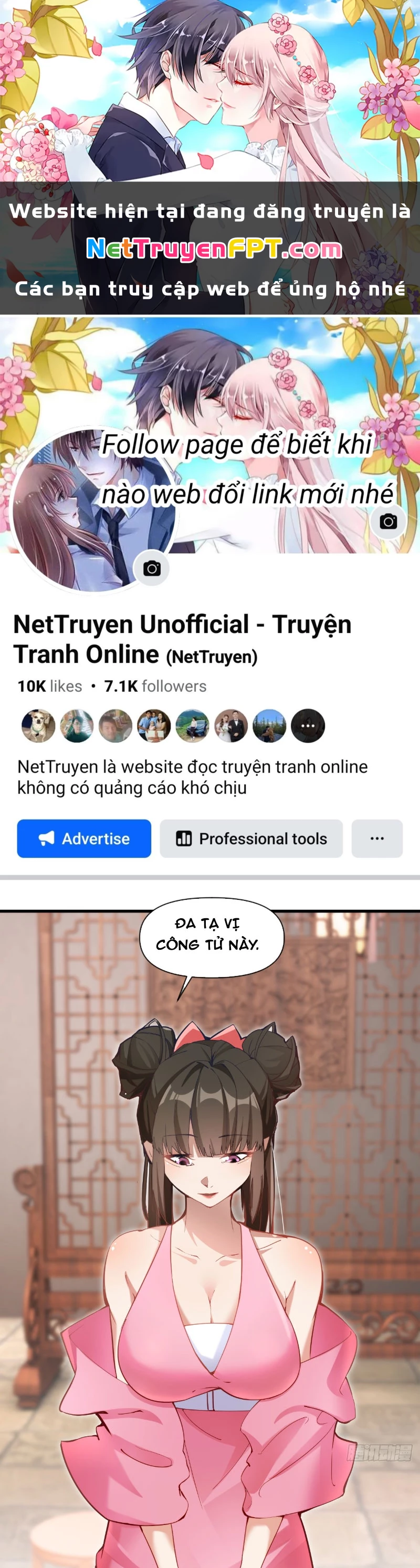 Nương Tử CủA Ta Hơn MộT CáI KìA Lạ Chapter 30 - Trang 2