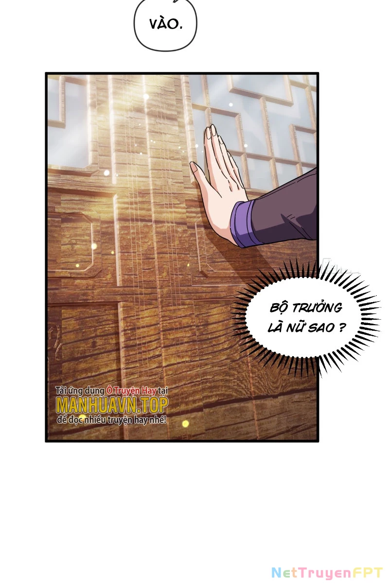 Nương Tử CủA Ta Hơn MộT CáI KìA Lạ Chapter 30 - Trang 2