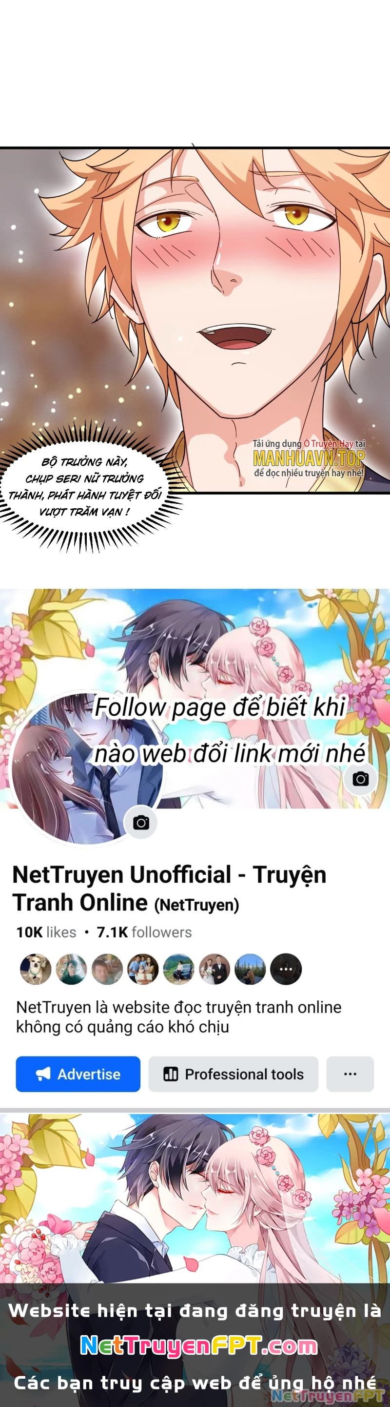 Nương Tử CủA Ta Hơn MộT CáI KìA Lạ Chapter 30 - Trang 2