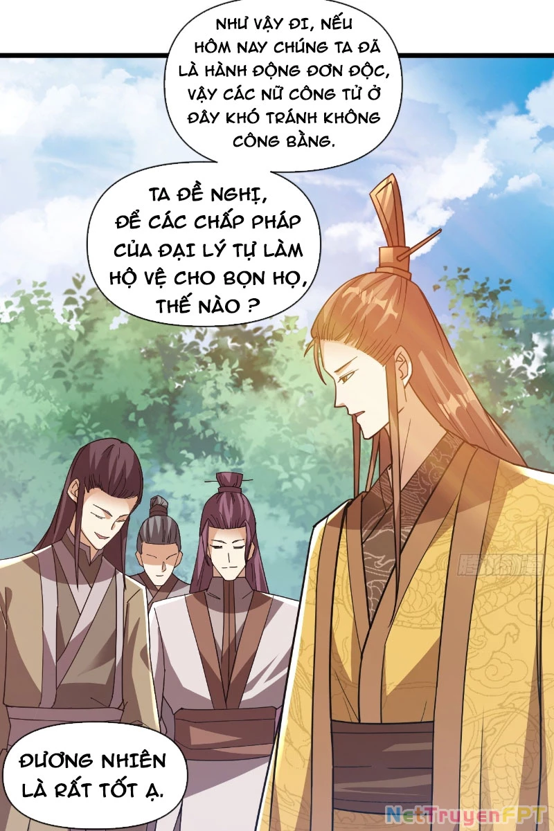 Nương Tử CủA Ta Hơn MộT CáI KìA Lạ Chapter 32 - Trang 2