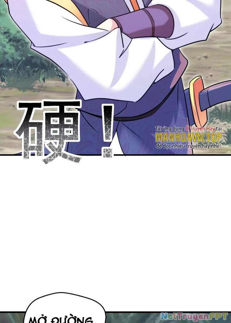 Nương Tử CủA Ta Hơn MộT CáI KìA Lạ Chapter 33 - Trang 2