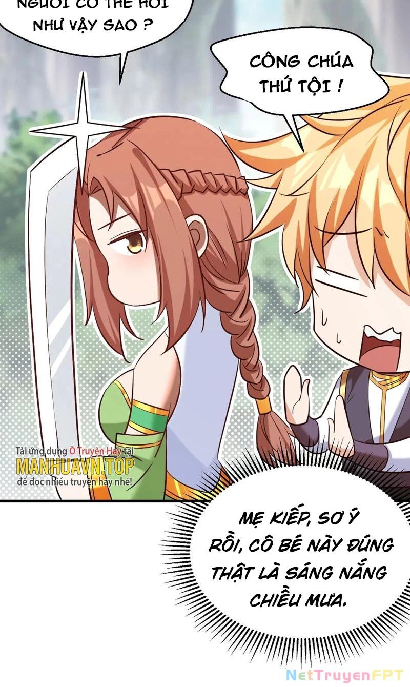 Nương Tử CủA Ta Hơn MộT CáI KìA Lạ Chapter 33 - Trang 2