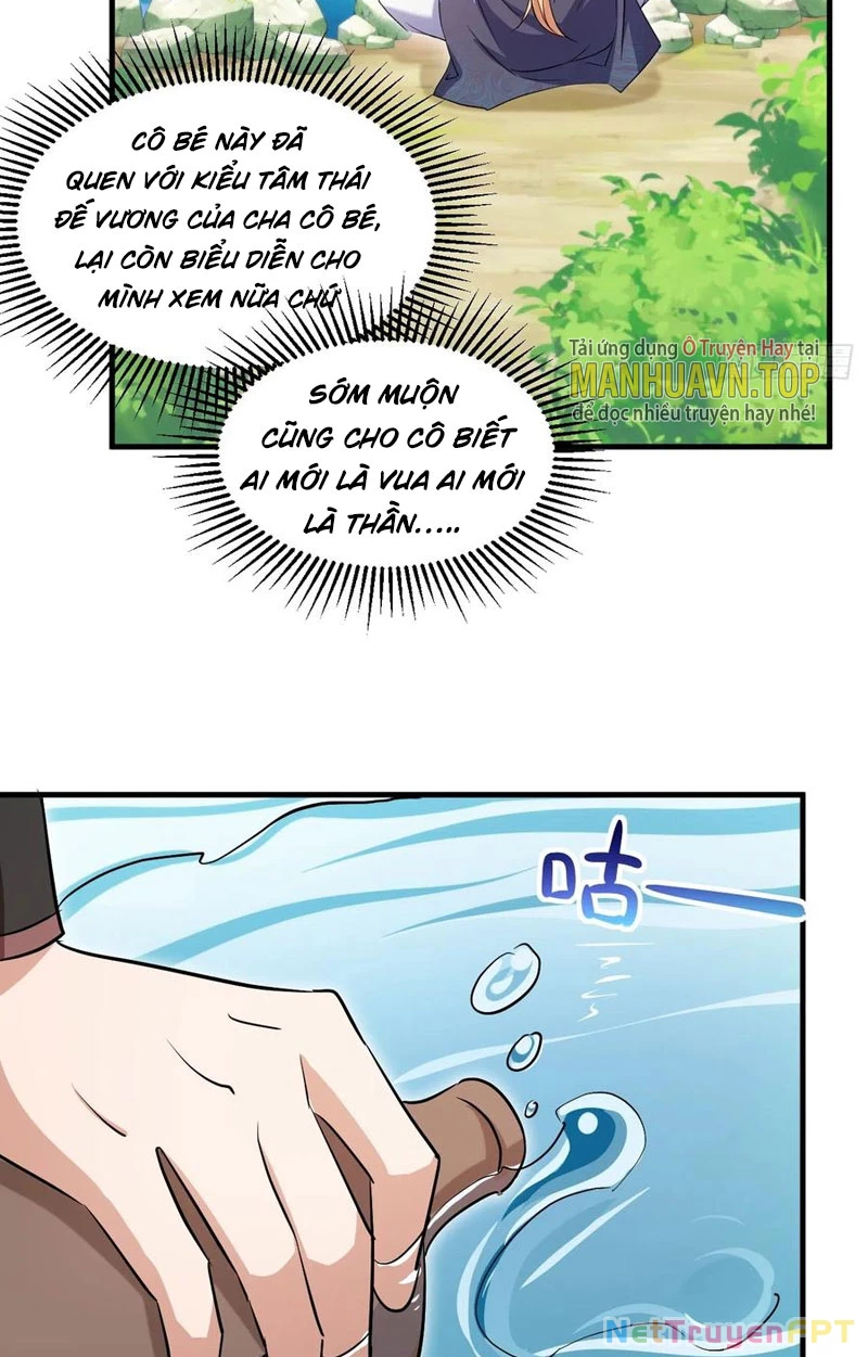 Nương Tử CủA Ta Hơn MộT CáI KìA Lạ Chapter 33 - Trang 2