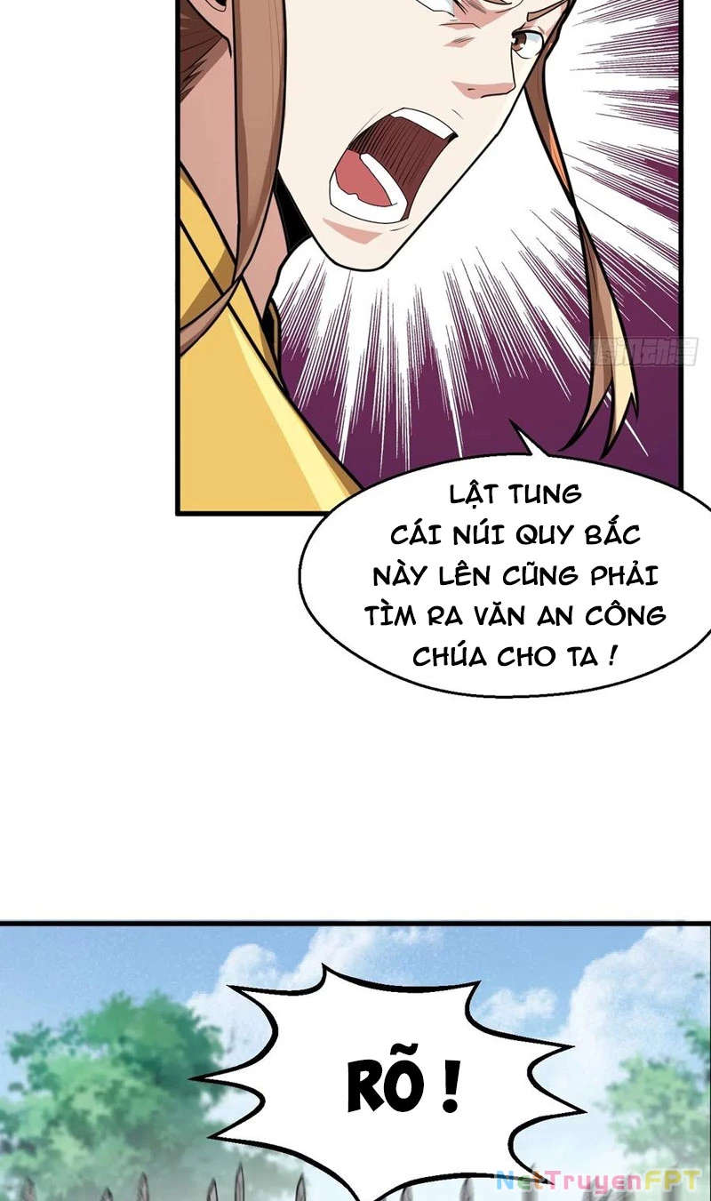 Nương Tử CủA Ta Hơn MộT CáI KìA Lạ Chapter 34 - Trang 2