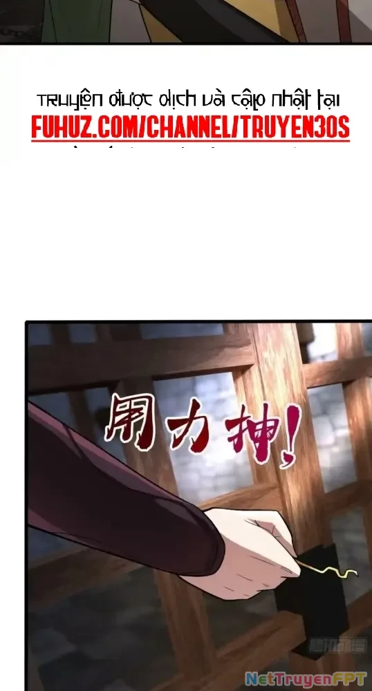 Nương Tử CủA Ta Hơn MộT CáI KìA Lạ Chapter 36 - Trang 2