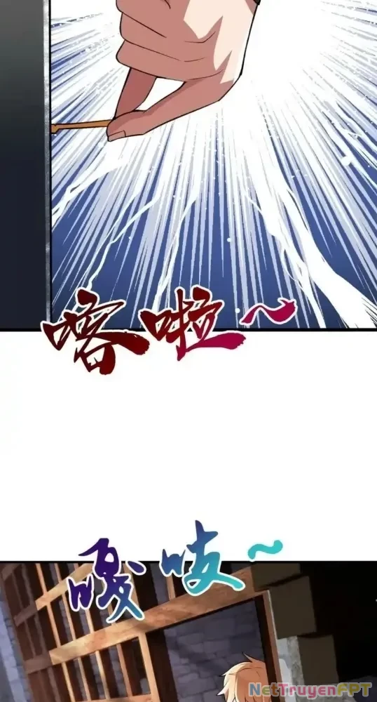 Nương Tử CủA Ta Hơn MộT CáI KìA Lạ Chapter 36 - Trang 2