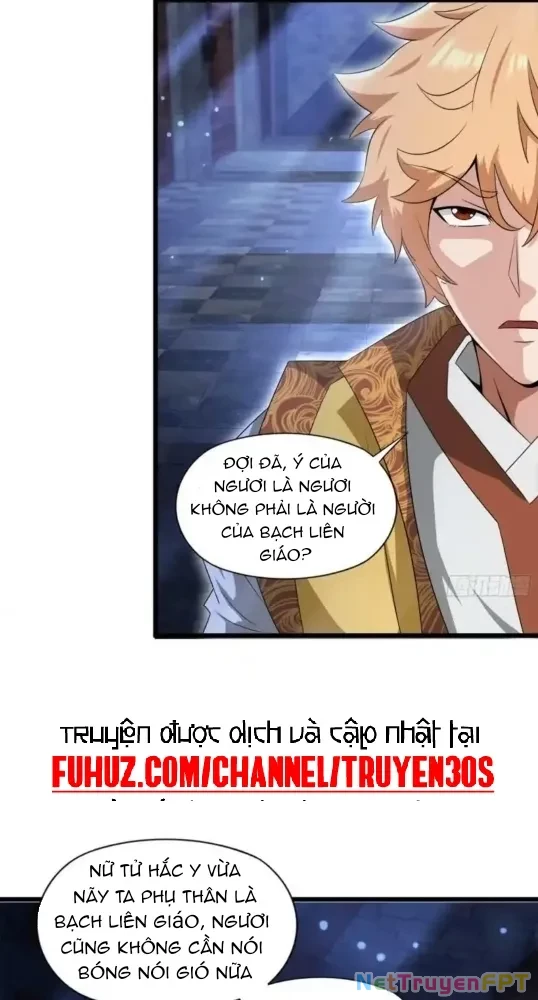 Nương Tử CủA Ta Hơn MộT CáI KìA Lạ Chapter 38 - Trang 2