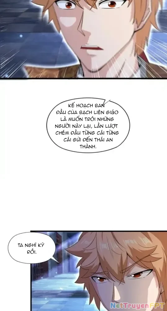 Nương Tử CủA Ta Hơn MộT CáI KìA Lạ Chapter 38 - Trang 2