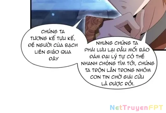Nương Tử CủA Ta Hơn MộT CáI KìA Lạ Chapter 38 - Trang 2