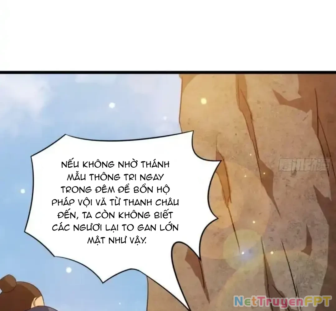 Nương Tử CủA Ta Hơn MộT CáI KìA Lạ Chapter 38 - Trang 2