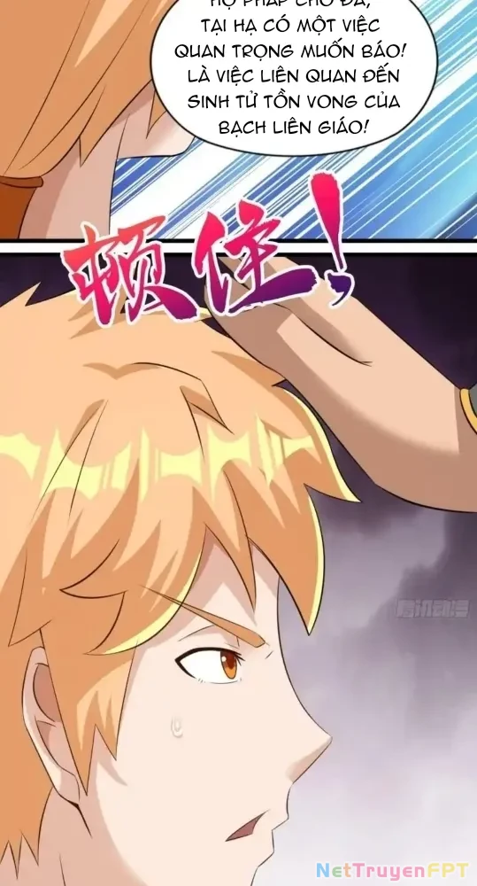Nương Tử CủA Ta Hơn MộT CáI KìA Lạ Chapter 39 - Trang 2