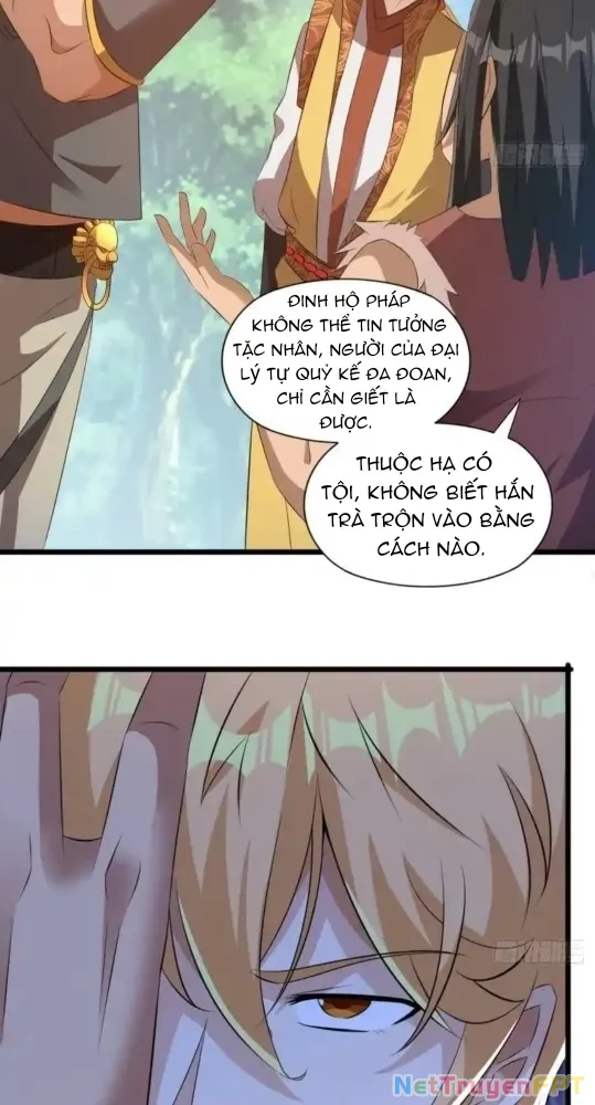 Nương Tử CủA Ta Hơn MộT CáI KìA Lạ Chapter 39 - Trang 2