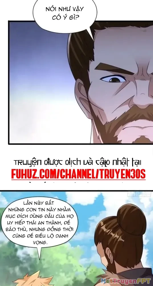 Nương Tử CủA Ta Hơn MộT CáI KìA Lạ Chapter 39 - Trang 2