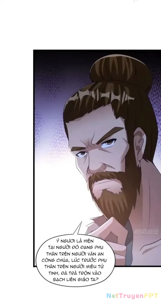 Nương Tử CủA Ta Hơn MộT CáI KìA Lạ Chapter 39 - Trang 2