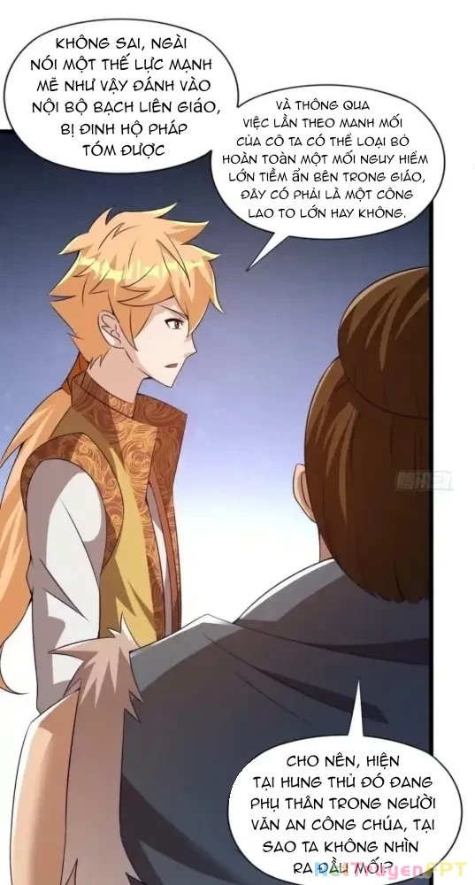 Nương Tử CủA Ta Hơn MộT CáI KìA Lạ Chapter 39 - Trang 2