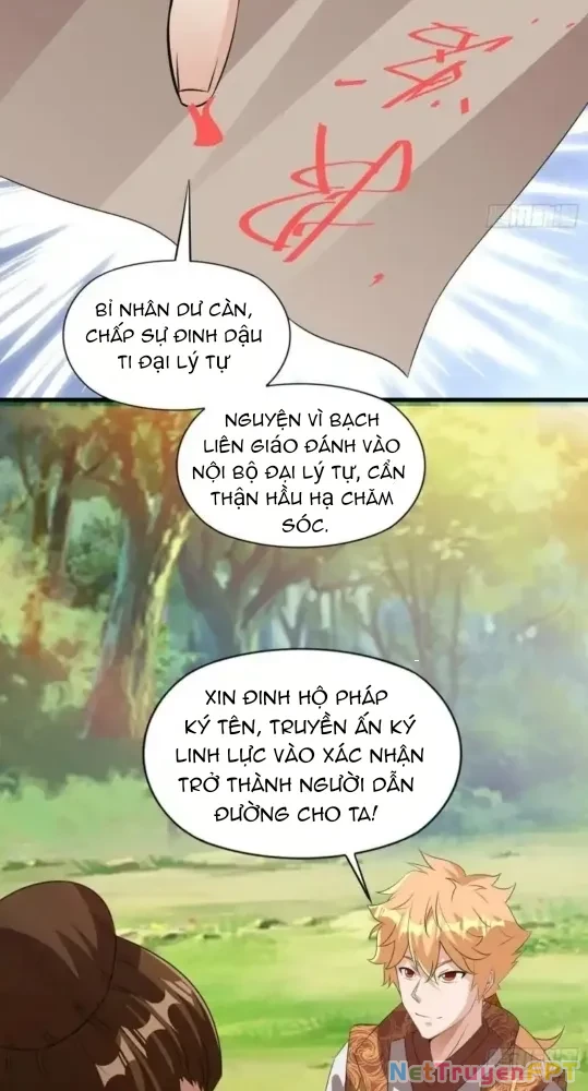 Nương Tử CủA Ta Hơn MộT CáI KìA Lạ Chapter 39 - Trang 2