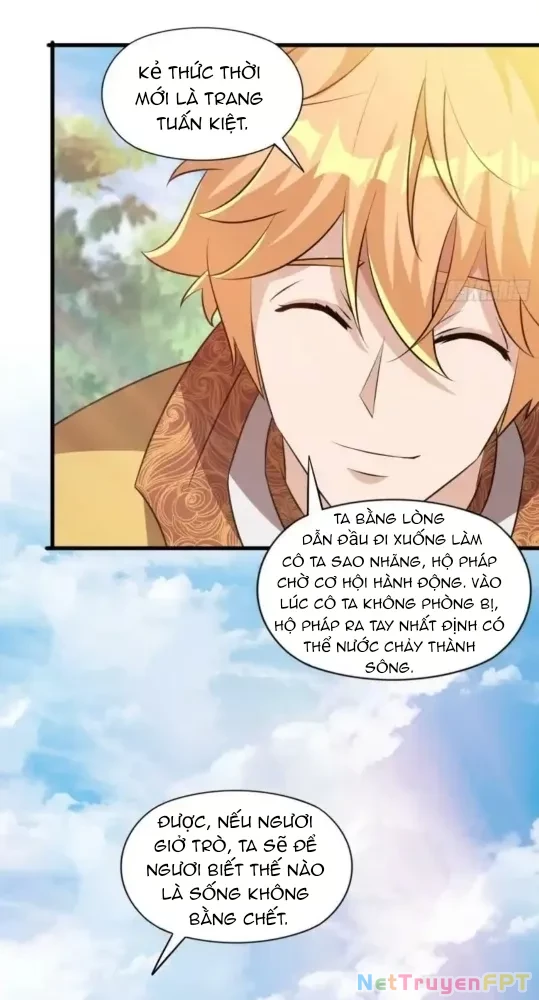 Nương Tử CủA Ta Hơn MộT CáI KìA Lạ Chapter 39 - Trang 2