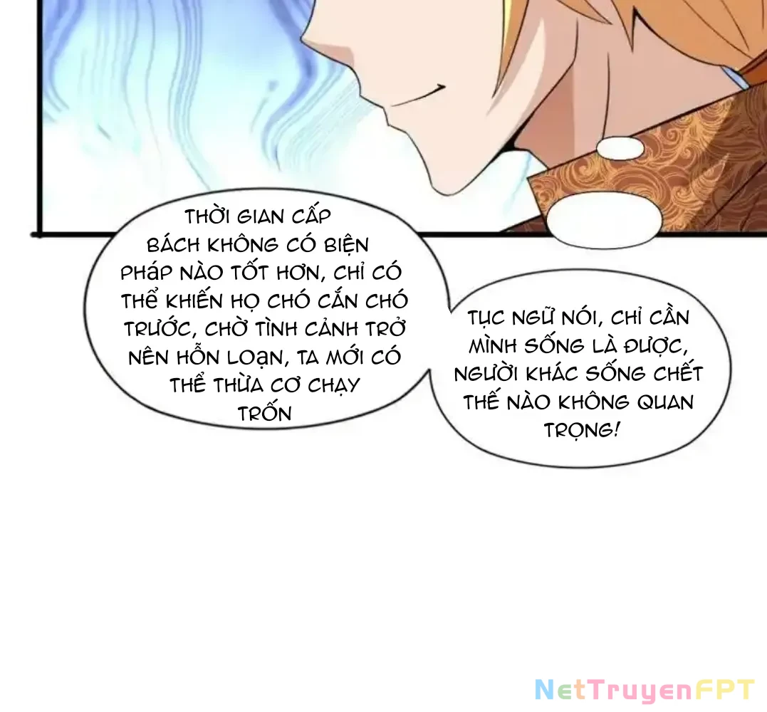 Nương Tử CủA Ta Hơn MộT CáI KìA Lạ Chapter 39 - Trang 2