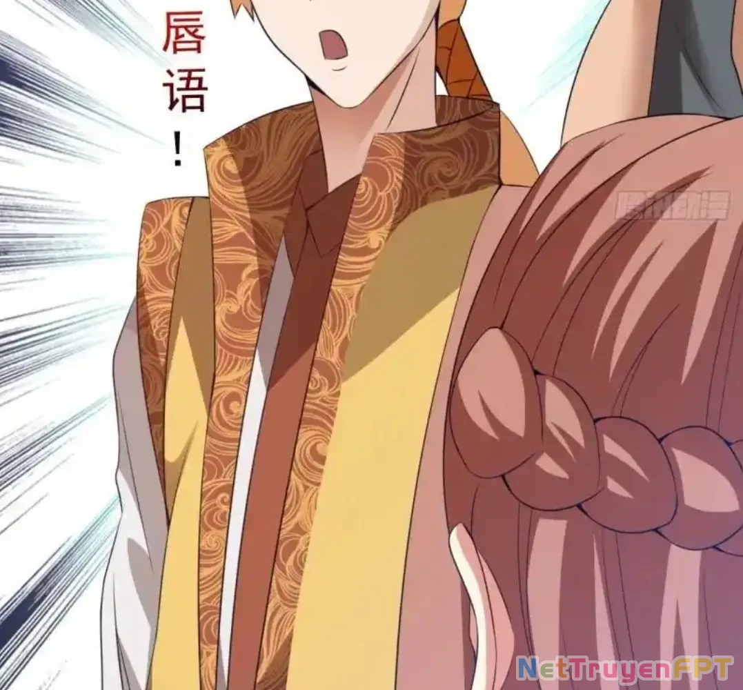 Nương Tử CủA Ta Hơn MộT CáI KìA Lạ Chapter 39 - Trang 2