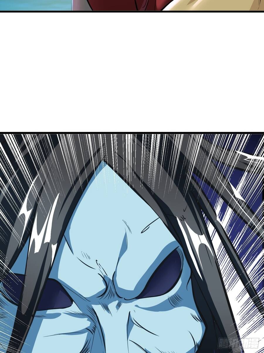 Nương Tử CủA Ta Hơn MộT CáI KìA Lạ Chapter 4 - Trang 2