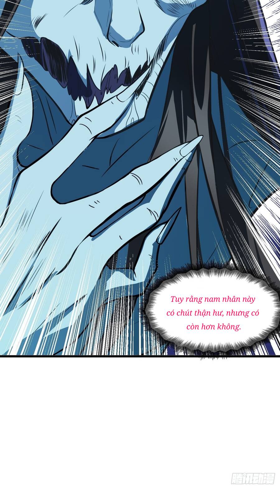 Nương Tử CủA Ta Hơn MộT CáI KìA Lạ Chapter 4 - Trang 2