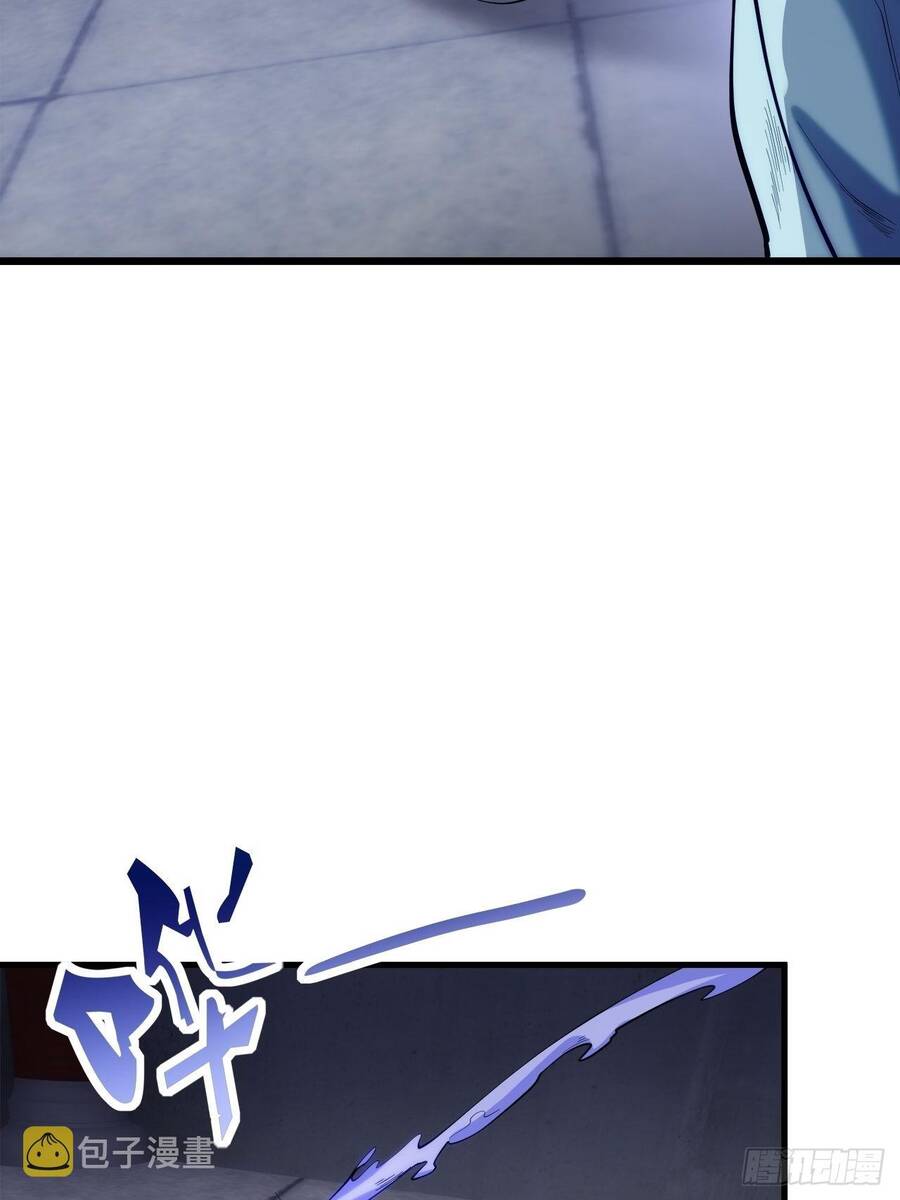 Nương Tử CủA Ta Hơn MộT CáI KìA Lạ Chapter 4 - Trang 2