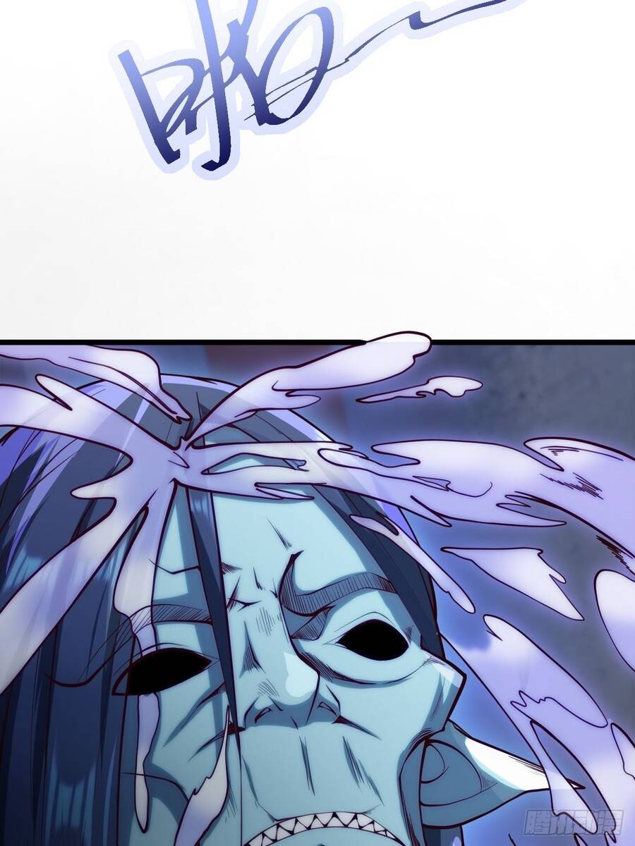 Nương Tử CủA Ta Hơn MộT CáI KìA Lạ Chapter 4 - Trang 2