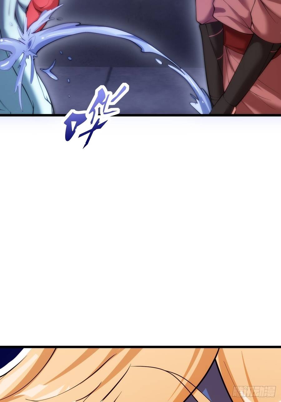 Nương Tử CủA Ta Hơn MộT CáI KìA Lạ Chapter 4 - Trang 2