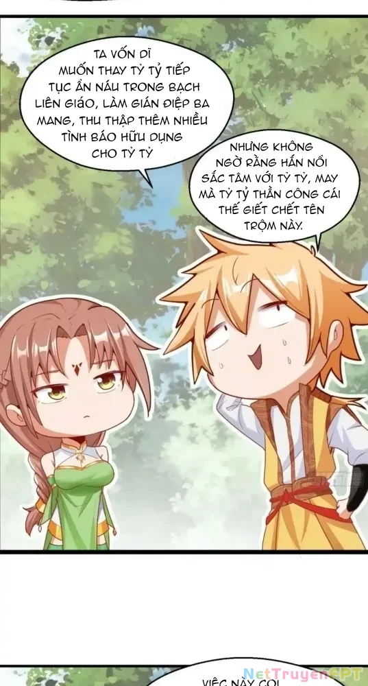 Nương Tử CủA Ta Hơn MộT CáI KìA Lạ Chapter 40 - Trang 2