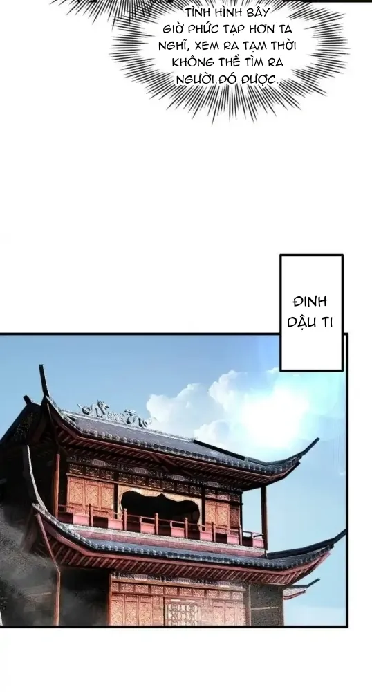 Nương Tử CủA Ta Hơn MộT CáI KìA Lạ Chapter 41 - Trang 2