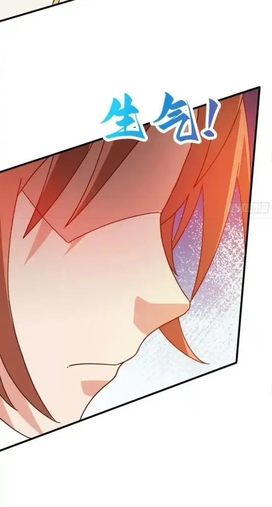 Nương Tử CủA Ta Hơn MộT CáI KìA Lạ Chapter 43 - Trang 2