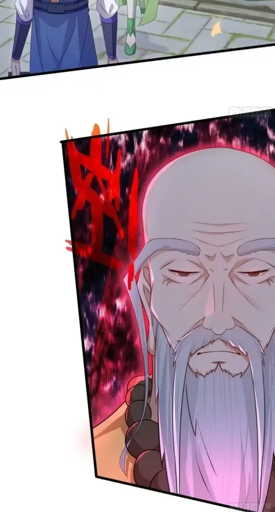 Nương Tử CủA Ta Hơn MộT CáI KìA Lạ Chapter 44 - Trang 2