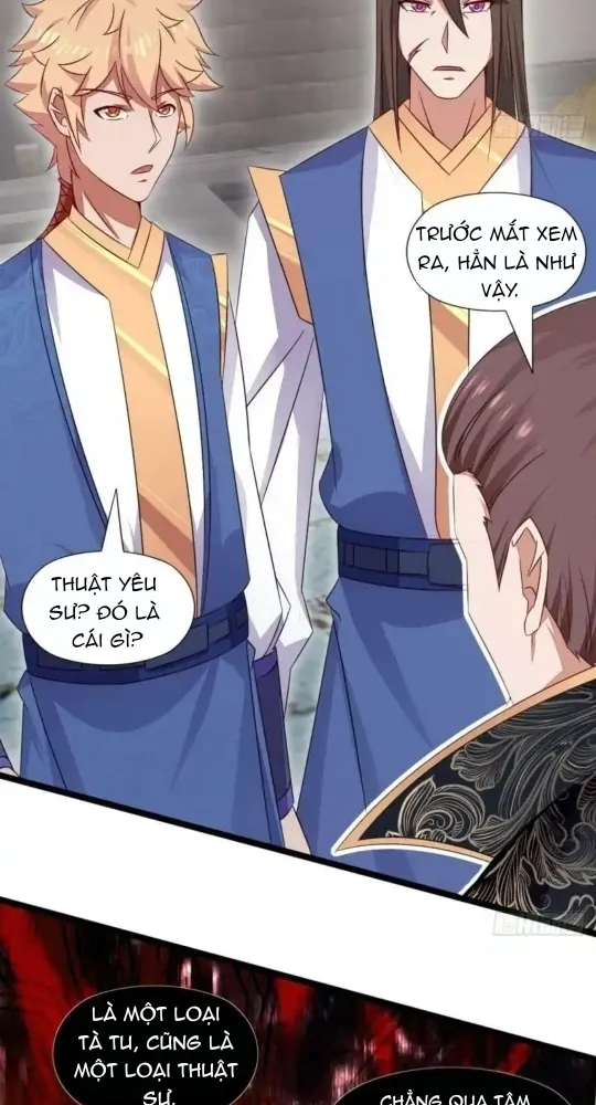 Nương Tử CủA Ta Hơn MộT CáI KìA Lạ Chapter 44 - Trang 2