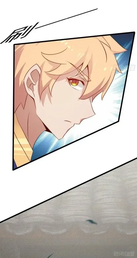 Nương Tử CủA Ta Hơn MộT CáI KìA Lạ Chapter 44 - Trang 2