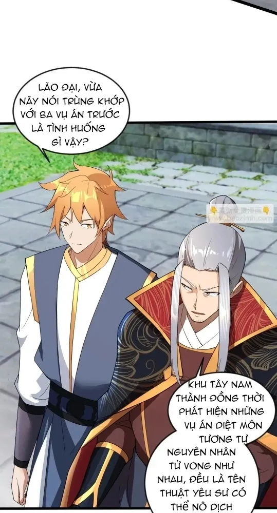 Nương Tử CủA Ta Hơn MộT CáI KìA Lạ Chapter 45 - Trang 2