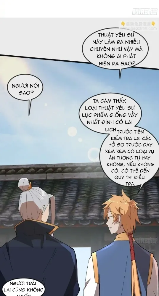 Nương Tử CủA Ta Hơn MộT CáI KìA Lạ Chapter 45 - Trang 2