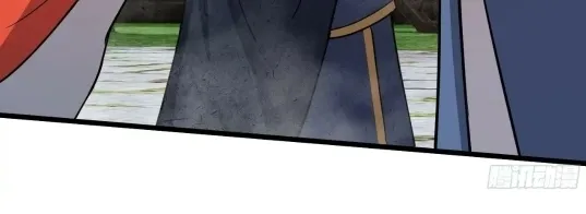 Nương Tử CủA Ta Hơn MộT CáI KìA Lạ Chapter 45 - Trang 2