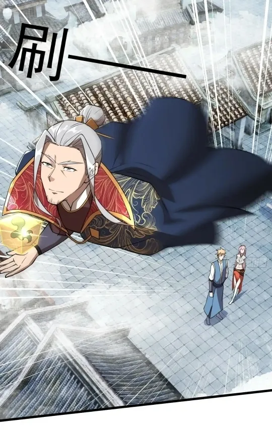 Nương Tử CủA Ta Hơn MộT CáI KìA Lạ Chapter 45 - Trang 2