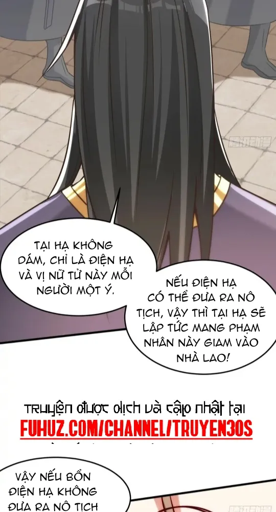 Nương Tử CủA Ta Hơn MộT CáI KìA Lạ Chapter 46 - Trang 2