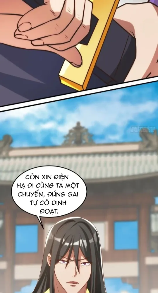 Nương Tử CủA Ta Hơn MộT CáI KìA Lạ Chapter 46 - Trang 2