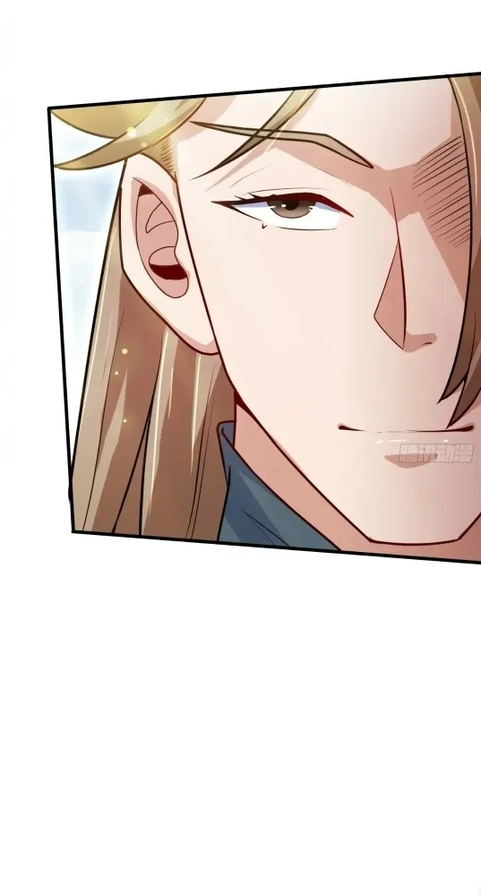 Nương Tử CủA Ta Hơn MộT CáI KìA Lạ Chapter 47 - Trang 2