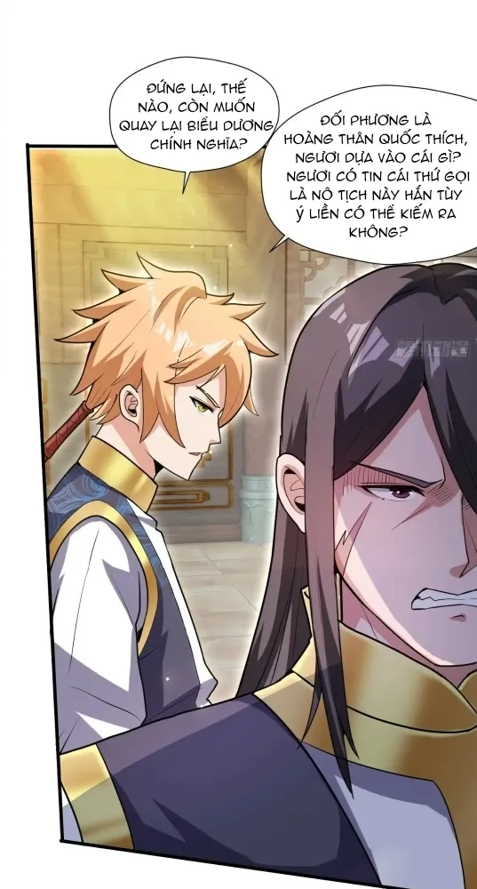 Nương Tử CủA Ta Hơn MộT CáI KìA Lạ Chapter 47 - Trang 2