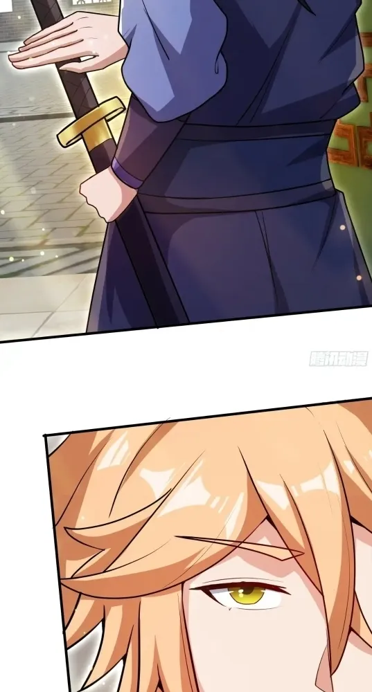 Nương Tử CủA Ta Hơn MộT CáI KìA Lạ Chapter 47 - Trang 2