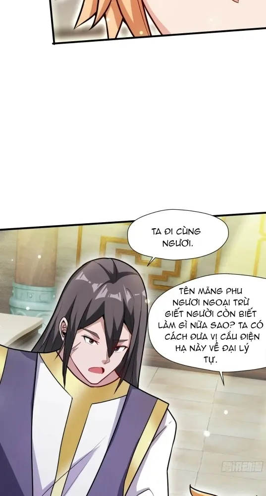 Nương Tử CủA Ta Hơn MộT CáI KìA Lạ Chapter 47 - Trang 2