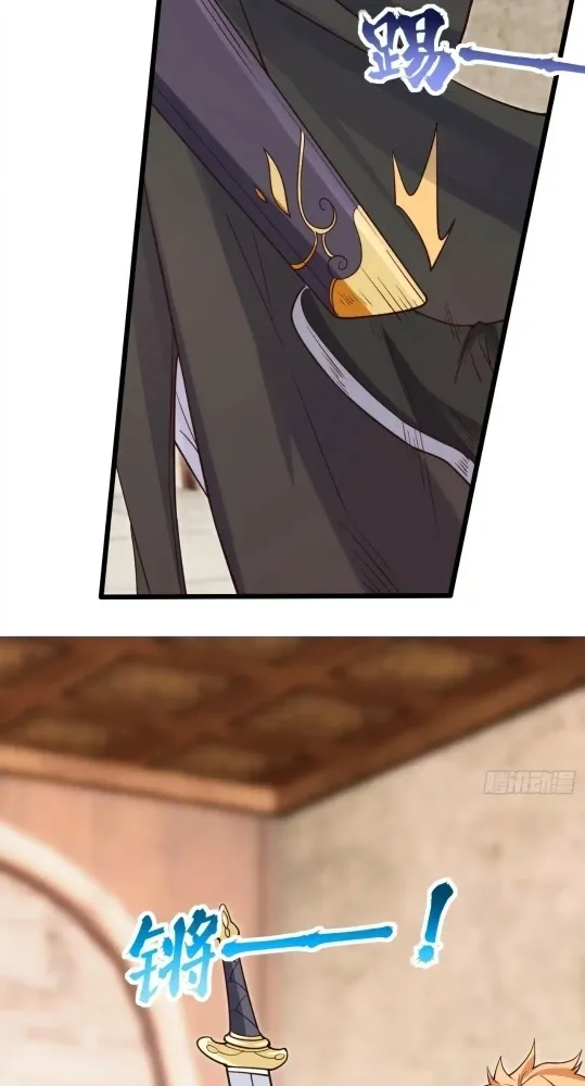 Nương Tử CủA Ta Hơn MộT CáI KìA Lạ Chapter 48 - Trang 2