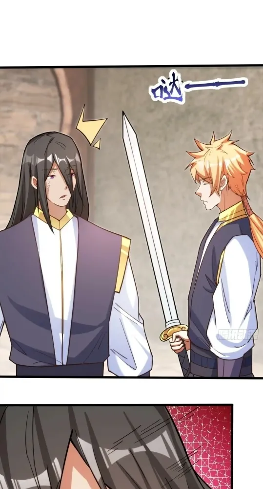 Nương Tử CủA Ta Hơn MộT CáI KìA Lạ Chapter 48 - Trang 2