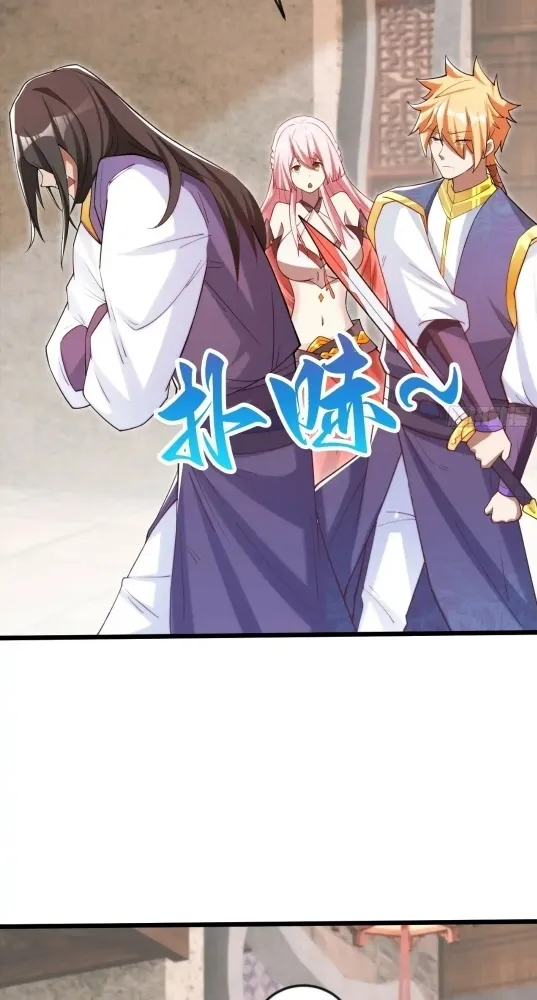 Nương Tử CủA Ta Hơn MộT CáI KìA Lạ Chapter 48 - Trang 2